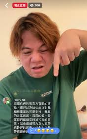 Share呢條片俾大家睇，係香港結他手Tommy Sir的Youtube  Channel，佢send俾我睇，話啱啱剪完，呢個show係2023年1月6日，佢竟然剪片剪咗一年半，非常認真😂😂😂  其實我share主要原因係因為裡面有我唱的求婚歌，超級難聽，但好治愈🤣當時佢偷懶，竟然走咗落台拍片😜 大家如果 ...