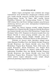 Maybe you would like to learn more about one of these? Pdf Pedoman Pemilihan Guru Berprestasi Ahmad Zawir Academia Edu
