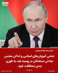 اولین کسی که ملقب به امیر المومنین شد چی کسی است