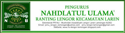 Format urat rekomendasi mendaftar studi biasanya telah disiapkan oleh pihak panitia pendaftaran. Contoh Kop Surat Organisasi Pemuda Nusagates