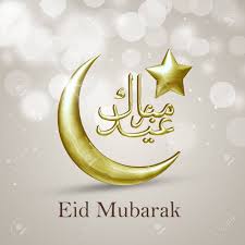 21,000+ vectors, stock photos & psd files. Modern Classy Precious And Elegant 3d Illustration Eid Mubarak Stock Photo Picture And Royalty Free Image Image 101921760