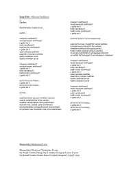 Check spelling or type a new query. New Song Lyric