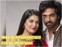 Entdecke rezepte, einrichtungsideen, stilinterpretationen und andere ideen zum ausprobieren. Mann Ki Awaaz Pratigya 2 To Go Off Air Soon