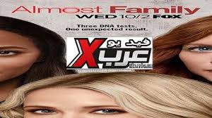 مسلسل الجريمة و الدراما و الاثارة mr robot الموسم الرابع الحلقة 13 مترجم كامل على موفيز فور يو mr robot s04e13 movs4u مترجم اون لاين مستر روبورت 4 حلقة 13 Ù†ØªØ§Ø¦Ø¬ Ø§Ù„Ø¨Ø­Ø« Quot Almost Family Ø§Ù„Ù…ÙˆØ³Ù… 1 Ø§Ù„Ø­Ù„Ù‚Ø© 9 Ù…ÙˆÙÙŠØ² ÙÙˆØ± ÙŠÙˆ Quot ÙÙŠØ¯ÙŠÙˆ Ø¹Ø±Ø¨ Ø§ÙƒØ³