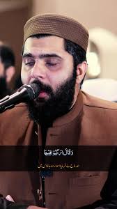 Dr Sabyyal Ikram with His Son