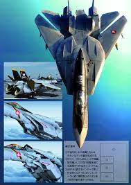 k16 on twitter macross anime robotech macross stealth aircraft