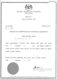 Save job not interested is there a problem with this job? How Do I Renew My Cidb Certificate