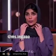 Jul 15, 2021 · أعلن المؤثر على مواقع التواصل الاجتماعي، يعقوب بو شهري، عن عقد قرانه على السعودية فاطمة الأنصاري، ونشر صورة في حسابه الرسمي على انستغرام، وكتب: ÙØ§Ø·Ù…Ø© Ø§Ù„Ø§Ù†ØµØ§Ø±ÙŠ Ø§Ù…Ù„ Ø§Ù„Ø§Ù†ØµØ§Ø±ÙŠ ÙŠØ¹ÙˆØ±ÙˆÙ† Ù‚Ù„Ø¨Ù‡Ø§ Ù„Ø£Ù†Ù‡Ù… Ù…Ø§ ÙŠØ¹Ø±ÙÙˆÙ† ÙŠÙ„Ø¨Ø³ÙˆÙ† ÙˆÙ„Ø§ ÙŠØ¹Ø±ÙÙˆÙ† ÙŠØ­Ø·ÙˆÙ† Ù…ÙŠÙƒ Ø¢Ø¨ ÙÙŠØ¯ÙŠÙˆ Dailymotion