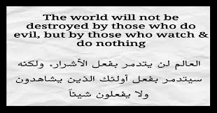 اقوال وحكم باللغة الانجليزية مترجمة امثال وحكم بالانجليزي مترجمة للعربي