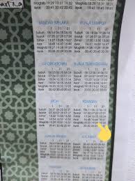 Jadwal sholat atau waktu sholat versi baru dan terupdate untuk wilayah jakarta dan seluruh indonesia. Solat Asar Seremban