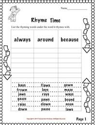 Grade 1 rhyming words worksheet. 2nd Grade Sight Words Rhyming Activity By Custom Core Creations Tpt