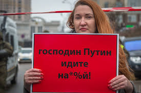 Запрошень не надходило, - Пєсков про можливе відвідування Путіним інавгурації Зеленського - Цензор.НЕТ 3912