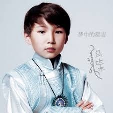 Stream Kin Fai Cheung music