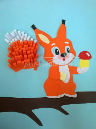 аппликации из цветной бумаги для детей 5 6 лет пошагово Obyomnaya Applikaciya Iz Bumagi Dlya Shkolnikov 4 5 Klassa Belochka Master Klass S Posha Detskij Sad Tvorchestvo Hudozhestvennye Meropriyatiya Detskie Osennie Podelki