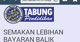 Semakan permohonan ptptn dan baki bayaran balik ptptn online. Semakan Bayaran Balik Pinjaman Ptptn Refund