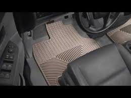 Weathertech All Weather Floor Mats Product Information Weather Tech Weather Tech Floor Mats Rubber Floor Mats