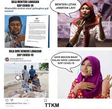 Biasanya seorang isteri ini dia tidak akan ambil pusing akan apa yang orang sekelilingnya mengata di belakangnya sama ada dirinya tahu atau tidak, pasti tidak akan dilayani perkara sebegitu. Mzi Dee Ipmp007 Twitter