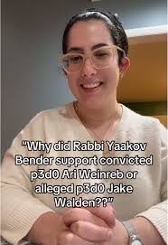 Kyle Weidner's Instagram, Twitter & Facebook