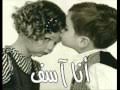 صباح الغلا والمعزه صباح الحب في كل حزه يااغلى واحلى من أعزه. Ø§ØºÙ†ÙŠØ© Ù…Ø§Ø²Ø§Ù„ Ù†Ø¨ØºÙŠÙƒ Ù…Ø§Ø²Ø§Ù„ Ù†Ø¹Ø´Ù‚ ÙÙŠÙƒ Ù‡Ø¨Ø§Ù„ Mp3
