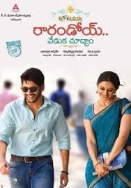 Hindi dubbed movies download, 720p 480p south indian hindi dubbed movies download, hollywood 720p hollywood dub 1080p punjabi movies south dubbed 300mb movies high definition quality (bluray 720p 1080p 300mb mkv and full hd movies or watch online at katmoviehd.it. 2017 Hd Movies Best Hd Movies