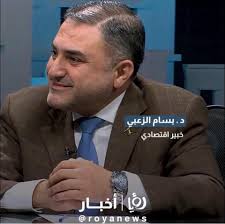 Al Hussein Technical University جامعة الحسين التقنية