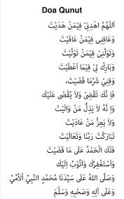 Doa qunut itulah bacaan doa qunut dan terjemahan yang semoga bermanfaat buat kita. Tingkapdaily Doa Qunut Ada Bacaan Rumi Serta Maksudnya Facebook