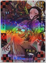 Demon Slayer Nezuko Kamado Holo Foil Doujin Trading Card SR | eBay
