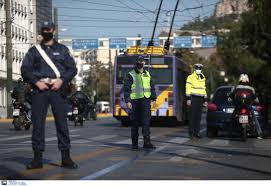 Κατάσταση βεβαιώσεων αμοιβών από επιχειρηματική δραστηριότητα. Nees Bebaiwseis Metakinhshs Mexri Pote 8a Isxyoyn