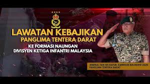 Mulai 2018 penukaran logo formasi telah dibuat Video Rangkuman Siri Lawatan Kebajikan Ptd Kepada Anggota Tentera Darat Malaysia Youtube