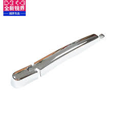 深圳中大健康产业国际贸易商城有限公司