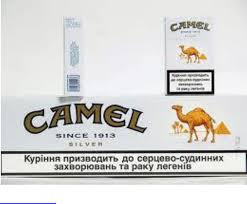 Cigarettes nicotine content by brand. Camel Variety Camel Blue Camel Filter Camel Silver Pdf Document