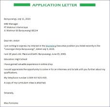 job title offering letter at company name. Contoh Surat Lamaran Kerja Bahasa Inggris Cv Wawancara Surat Bahasa Ilmu Ekonomi