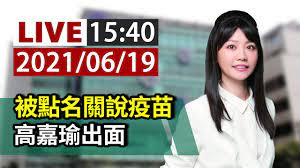 熱門 ptt 4 手機 電影 賞心悅目 熱新聞 表特板 熱趣 熱話 禁話題 體育. Ncpiphwfho N9m