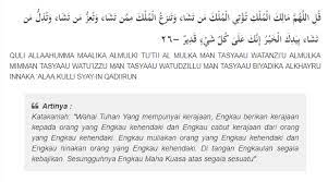 Disamping bekerja keras dan berdoa dengan doa melunasi hutang ini, anda juga boleh menggunakan berbagai macam sarana spiritual untuk menunjang kedua. Doa Mustajab Agar Terbebas Dari Hutang Lengkap Arab Latin Dan Artinya Kumpulan Doa Islam