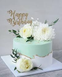 20 Tolle Coole Und Wunderschone Geburtstagstorten Seite 9 Von 20 Creative Vi Kuchen Torte Kindergeburtstag Geburtstag Kuchen Dekorieren Geburtstagstorte