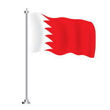 Bahrain's flag consists of a white band separated from the red areas by five triangles serving as a serrated line. Bahrain Flag Isolated Wave Flag Of Bahrain Country Vector Illustration Royalty Free Cliparts Vectors And Stock Illustration Image 167977790