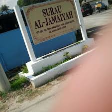 Kehadiran pembangkang jelas menggambarkan isu perobohan rumah penduduk di paya jaras hilir, sungai buloh adalah. Surau Al Jamaiyah 75 Visitors