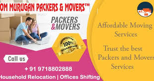 Pin By Om Murugan Packers On Murugan Packers And Movers Packers And Movers Movers Relocation