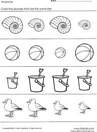 Size worksheets for preschool pre k free size comparison. Size Comparison At The Beach Worksheets 99worksheets