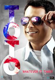 Actor who played the character cedie in the movie cedie and munting prinsipe. Toto 2015 Imdb