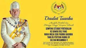 Cuti hari kelepasan am sempena hari keputeraan yang dipertuan agong negeri kedah dipinda daripada sabtu minggu terakhir. Hari Keputeraan Ydp Agong Kuantan Modern Furniture Facebook