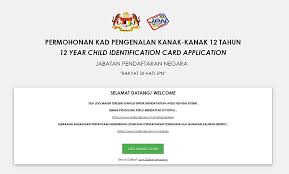 Diwajibkan dari umur 12 tahun. Permohonan Mykad 12 Tahun Secara Online