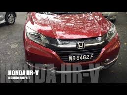 Reports indicate that the japanese car manufacturer is also likely. 2018 Honda Hr V Full In Depth Review Evomalaysia Com Youtube
