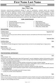 One of the resume types as presented on this website involves a job application of an individual vying for a finance position in a firm or in a corporate setting. Top Consulting Resume Templates Samples
