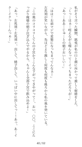 ボード 文字 ヒプマイ のピン
