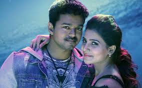 He was born on 9th may 1989, in city hyderabad. Vijay 1080p 2k 4k 5k Hd Wallpapers Free Download Wallpaper Flare