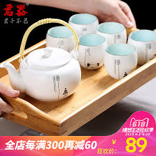 Choose from contactless same day delivery, drive up and more. 39 68 Gentlemen S Zen Japanese Teapot Set Lifting Beam Pot Tea Set Teapot Tea Cup Domestic Ceramic Teapot Making Teapot One Pot Six Cups From Best Taobao Agent Taobao International International Ecommerce Newbecca Com
