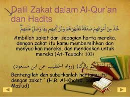 Pertama, zakat fitrah, dan kedua, zakat maal. Panduan Lengkap Zakat Fitrah Devina Mutia Azzahra
