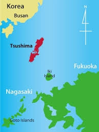 Image result for tsushima island