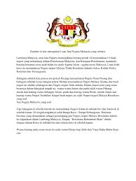 Bank negara indonesia logo bank mandiri service, telkomsel, texto, marca, servicio png. Logo Jata Negara Malaysia